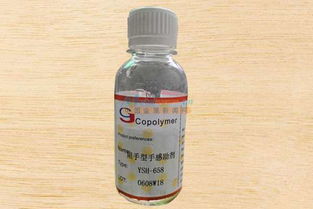 好的彈性漆阻手型手感劑盡在廣州共聚高分子材料 肉厚感手感劑直銷(xiāo)