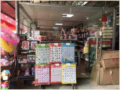 富民智慧菜市場,翼支付五折購物節(jié)來啦~