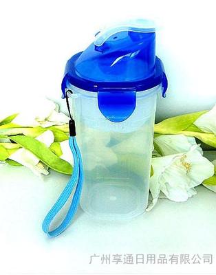 廣州佛山廠家直銷樂扣杯|廣州佛山樂扣杯價格|廣州內(nèi)包送貨圖片_高清圖_細節(jié)圖-廣州享通日用品 -