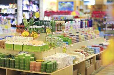 有創意的日用品公司起名