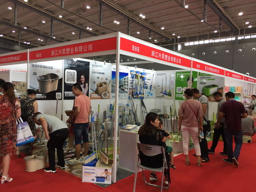 2018中國長沙日用品展會