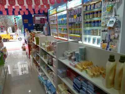 嬰幼兒奶粉品牌