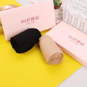 米恒衣服配飾 項(xiàng)目簡(jiǎn)介 價(jià)格費(fèi)用 可以加盟嗎